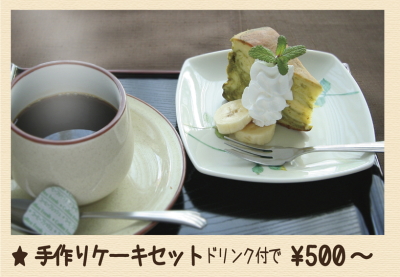 ���������å�