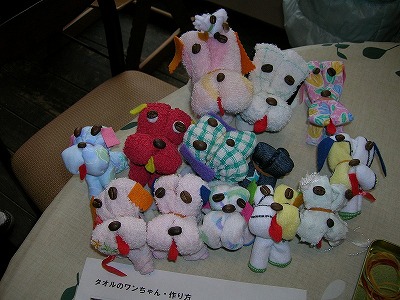 �������-3