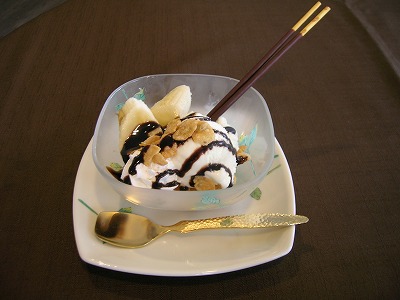 �ߥ˥ѥե��ʥХʥʡ�