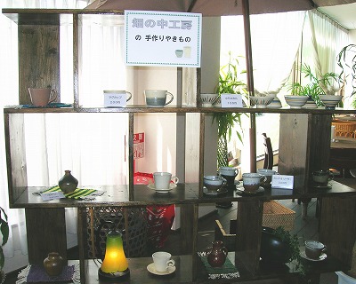 ����䤭���