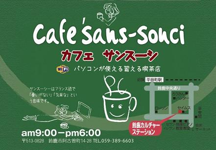 ���󥹡�����